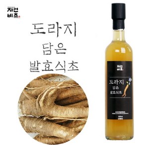 자연비초 도라지담은 발효식초, 1개, 500ml, 1개