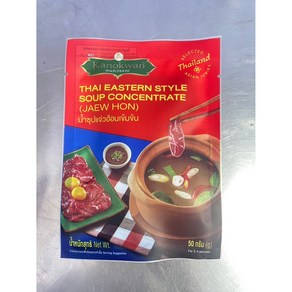 [태국] 카녹완 타이이스턴 스타일 스프 농축액 / [THAI] KANOKWAN THAI EASTERN STYLE SOUP JAEW-HON, 1개, 50g