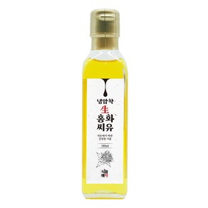 식품애착 100% 냉압착 생 홍화씨유 공액 리놀레산, 1개, 180ml