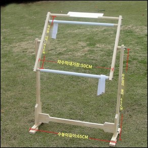 심스타 실 십자수 작업대 나무 틀 작업판 대형 조절가능 길이 스탠드 거치대 자수틀, 한종류, 1개