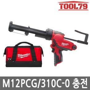 밀워키 실리콘건 310ml 컨버젼 키트 M12 PCG/310C-0B, 1개