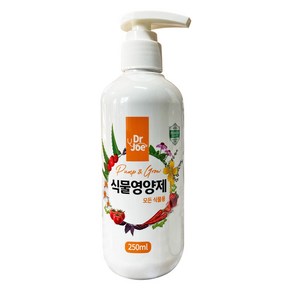 닥터조 식물영양제 250ml 식물 뿌리발근제 공기정화 발근제 액체비료, 1개