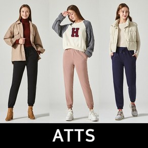 [KT알파쇼핑][ATTS:All The Time Sports]엣츠 24FW 여성 융기모 조거팬츠 3종 세트