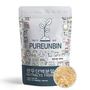 푸른빈 완두콩 단백질 분말 가루, 500g, 1개