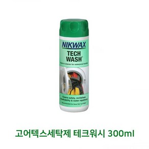 고어텍스세탁제 테크워시 300ml, 1개, 상세페이지 참조