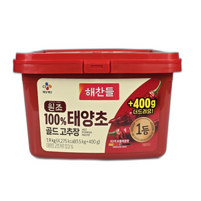 1.9kg_해찬들_태양초_CJ제일제당_원조_고추장 2C0E