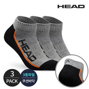 (국내생산)HEAD 헤드 남성 스포츠 프로퍼포먼스파일 하프라인 자수 발목양말 3P_GB