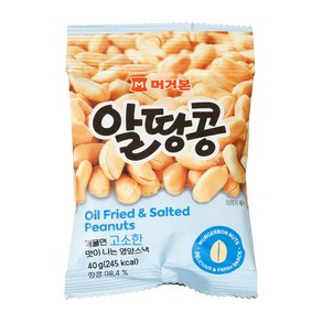 머거본 알땅콩 40g 12봉, 12개