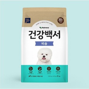 건강백서 비숑 10.2kg, 1개