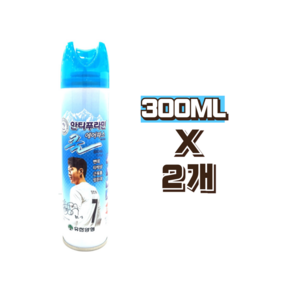 유한양행 안티푸라민 쿨 에어파스 220ml 2개, 1개입