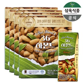 삼육식품 36 아몬드 언스위트 190ml