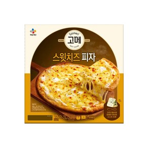 [신선] 1+1 CJ 고메 스윗 치즈피자 325g 트레이더스 식자재 식자재마트 대용량, 2개