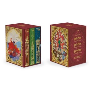 Hay Potte 1-3 Box Set: MinaLima Edition (미국판) : 해리포터 미나리마 에디션 박스 세트, Scholastic Inc