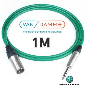 Van Damme 반담 XKE 초록 XLR(M) + TRS 뉴트릭 케이블 1M, 1개