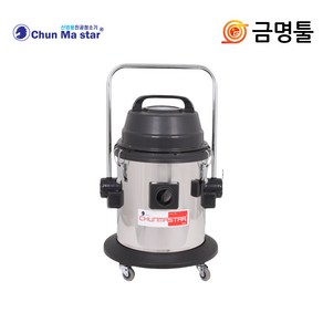 천마 CM-1000D 업소용청소기 건식 1350W 3종노즐포함 공업용청소기, 1개