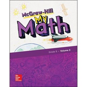 McGraw-Hill My Math 2018 Student Edition Grade 5 Volume 2