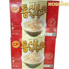 CP 통새우완탕 154G, 616g, 1개