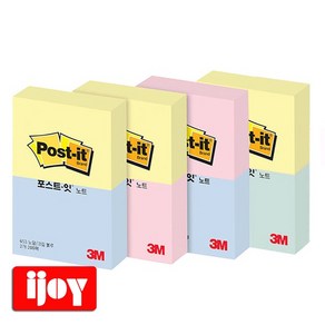 3M 포스트잇 노트 653-2 51x38 200매 5개, 러블리핑크+크림블루