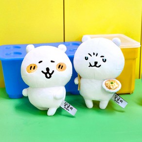 NEW 담곰이 가방고리 /포즈 진실의 미간 농담곰 인형 곰 키링