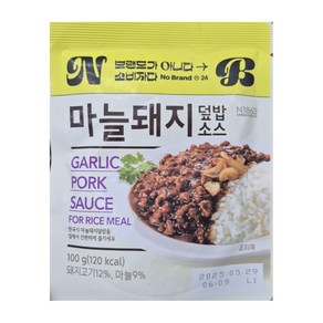 노브랜드 마늘돼지 덮밥소스, 1개, 100g