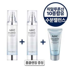 AHC 히아루로닉 토너, 2개, 100ml