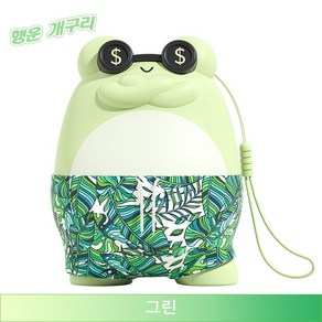 충전식 손난로 행운 개구리 10000mAh 2in1 USB 휴대용 미니 발열 손난로