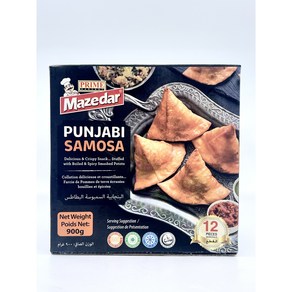 Mazeda Taditional Punjabi Veg Samosa. 마제다 전통 펀자브 베지 사모사, 1개, 900g