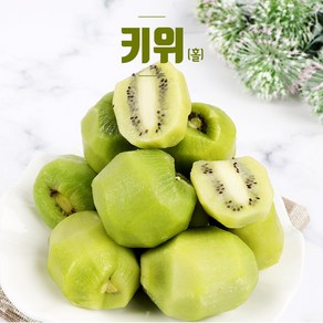 푸드마을 냉동과일 키위 1kg 반으로 잘라진 제품, 1개