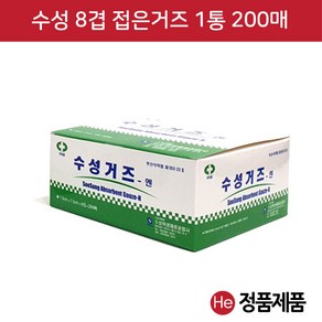 He 수성 접은거즈엔 3인치 8겹 1통 200매 까아제 꺼즈 소독 드레싱 까즈 병원 거즈에스