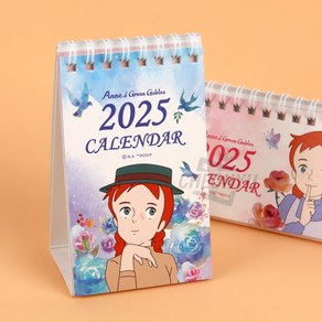 2025 빨강머리앤 데스크 캘린더 미니 탁상 달력 ksh*631dM