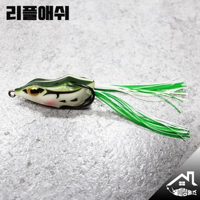 리플애쉬 몬스터 프로그 TR 개구리루어 탑워터 가물치 배스, 4070, 1개