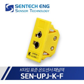 온도센서 커넥터 패널잭 K타입 표준 열전대 써모커플 UPJ-KF