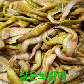 국내산 삶은토란대1kg 토란대나물, 1개