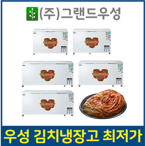 업소용김치냉장고 대형 675리터 755리터, 675리터2도어0