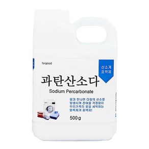 세탁용 과탄산소다 살균표백제 옷찌든때제거 500g, 1개