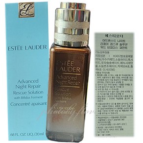 에스티로더 어드밴스드 나이트 리페어 레스큐 솔루션 위드 비피더스 퍼먼트 20ml-집중 안티에이징 세럼, 1개, 20ml