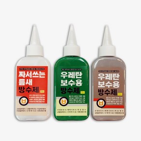 올바른 짜서쓰는 틈새 우레탄 방수제 150ml 보수용 백색 균열 보수 건물외벽 크랙 튜브형방수제 빠른 건조 옥상 모음 셀프