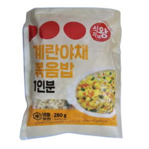 바이오마켓_식자재왕 계란야채볶음밥, 단일속성, 10개, 280g