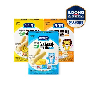 아이얌 순곡물바 3종세트 (치즈+당근+바나나), 40g, 3개