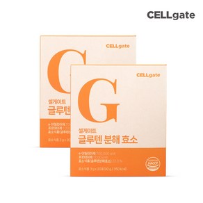 셀게이트 글루텐 분해효소 1개월분(30포), 90g, 2개