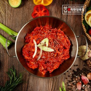 착한정육점 무항생제 한돈고추장 불고기1kg, 1개, 1kg