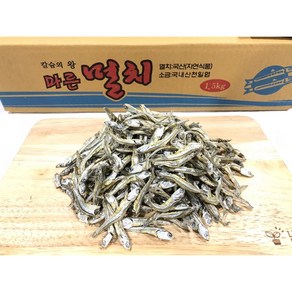 [명화씨푸드] 꽈리볶음 조림 고가이리멸치 1.5kg, 1개
