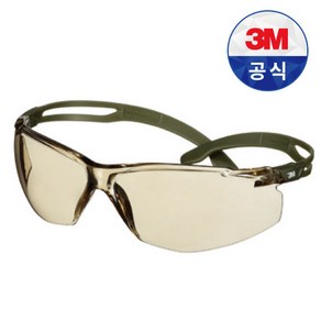 3M 스카치가드 초강력 김서림 방지 코팅 보안경, SF-505 SGAF 브라운/그린프레임, 1개