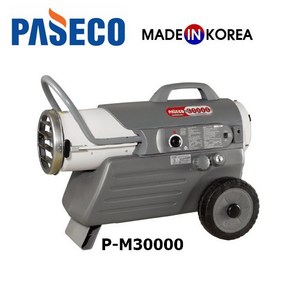 열풍기 파세코 열풍기P-M50000(110평), P-M30000