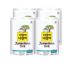 나무야나무야 2겹 점보롤 300m