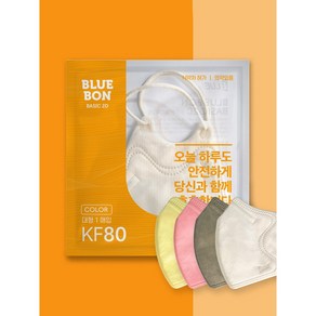 블루 본 베이직 투디(KF80)(대형)(연분홍색 연노란색 진한녹색 연한황색) KF80 블루본 베이직 2D 대형 컬러 마스크 50매