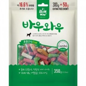 저지방 저칼로리 애견 혼합 영양간식 350g 댕댕이져키 애견간식 말티즈