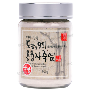 도해 9회 용융자죽염 250g(가루), 250g, 1개