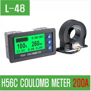 e홈메이드클럽(L-48) H56C COULOMB METER 200A, 1개