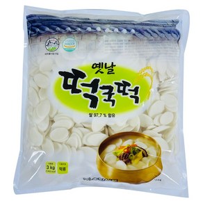 옛날 떡국떡 3kg x 4개 (박스) 약 80인분_대용량